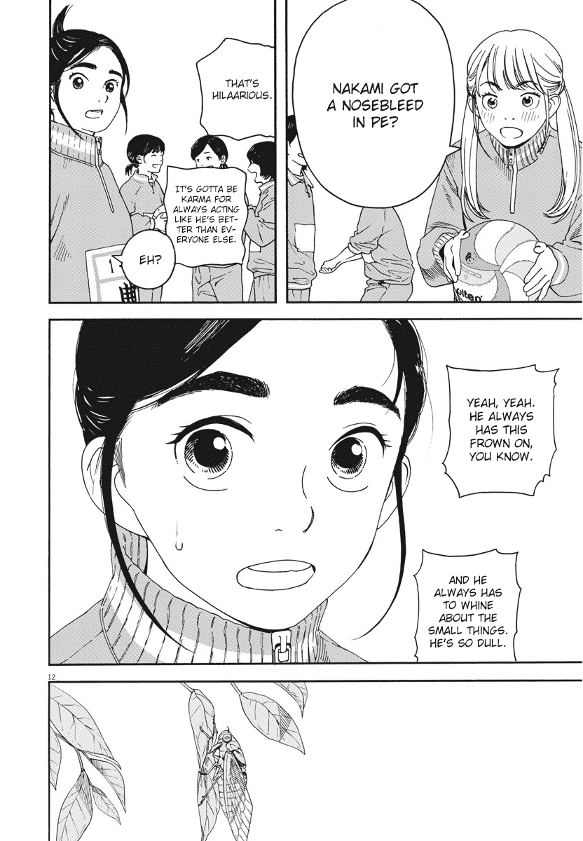 Insomniacs After School Chapter 2 page 12 - Chapter 2: The Twins - Castor & Pollux