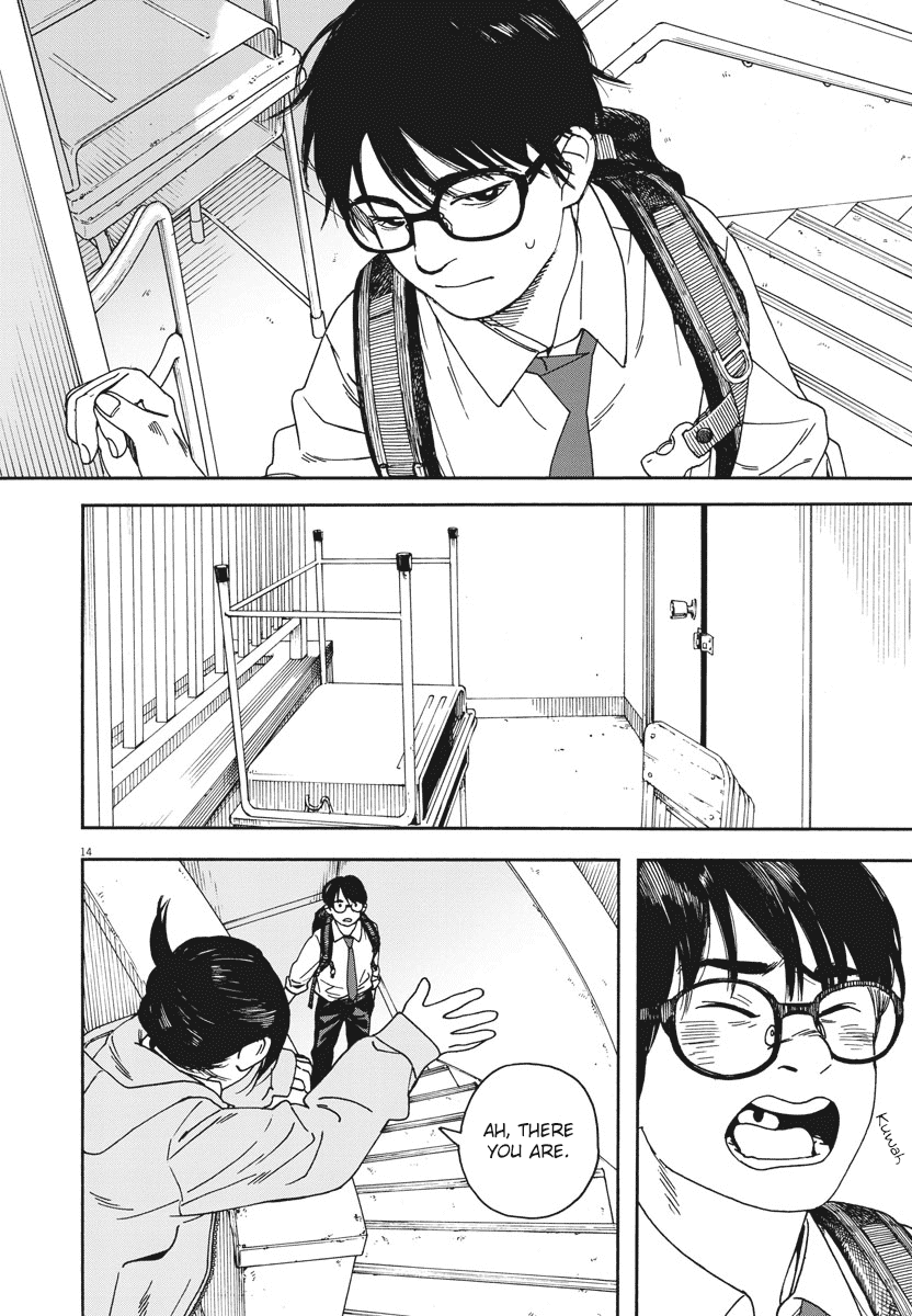 Insomniacs After School Chapter 2 page 14 - Chapter 2: The Twins - Castor & Pollux