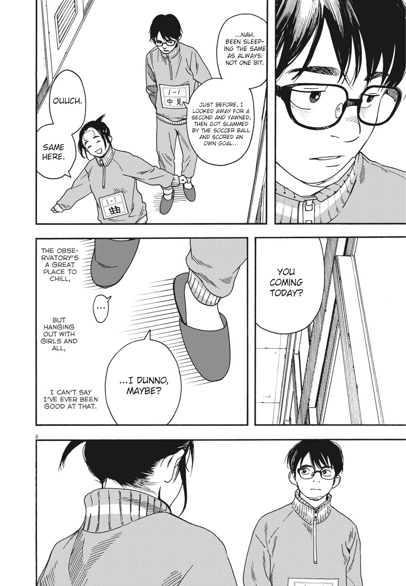 Insomniacs After School Chapter 2 page 8 - Chapter 2: The Twins - Castor & Pollux