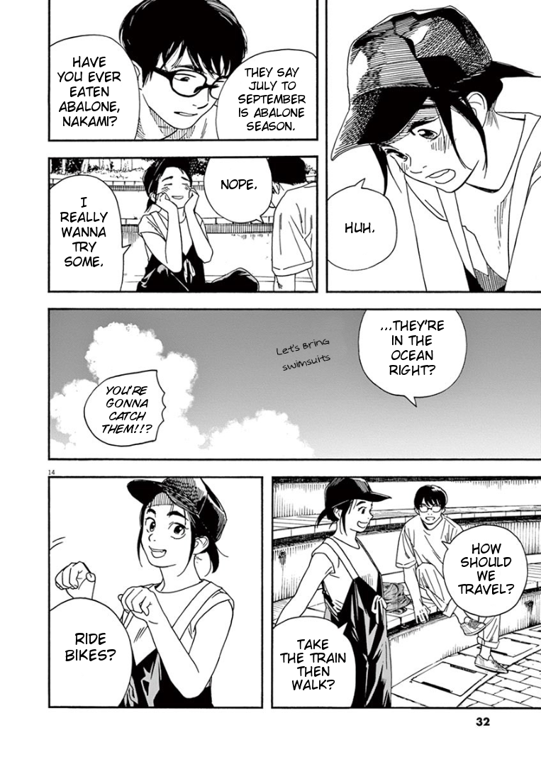 Insomniacs After School Chapter 20 page 14 - Chapter 20: Running Star - Venus