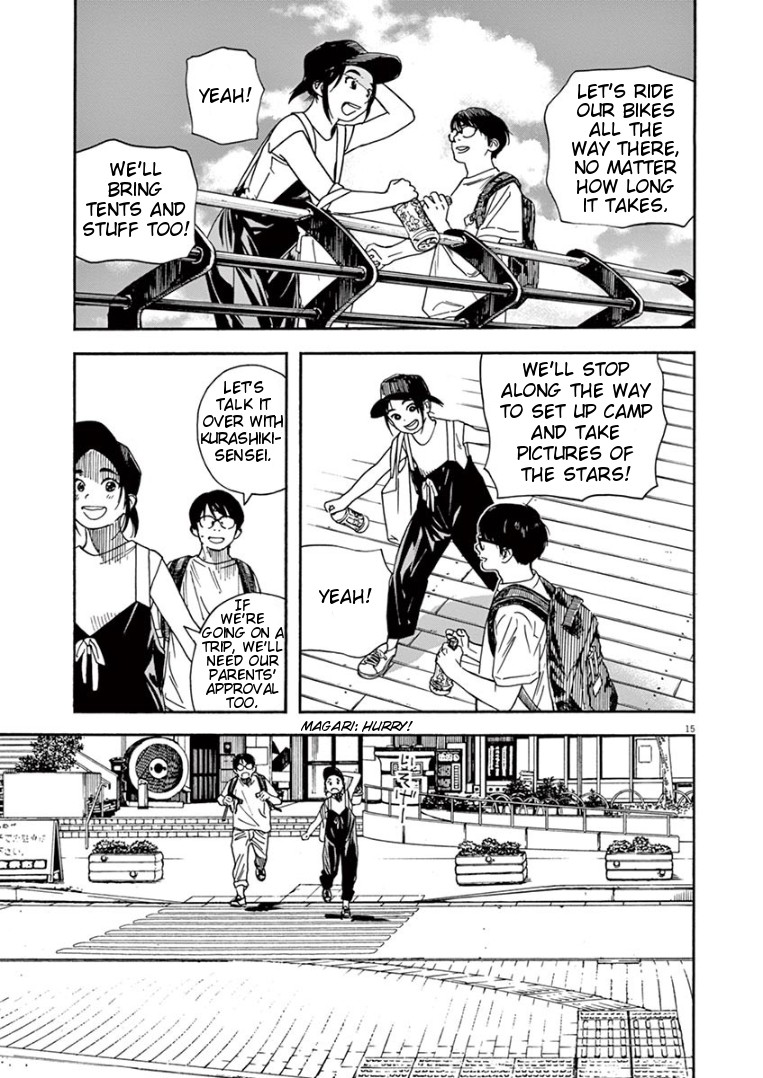 Insomniacs After School Chapter 20 page 15 - Chapter 20: Running Star - Venus