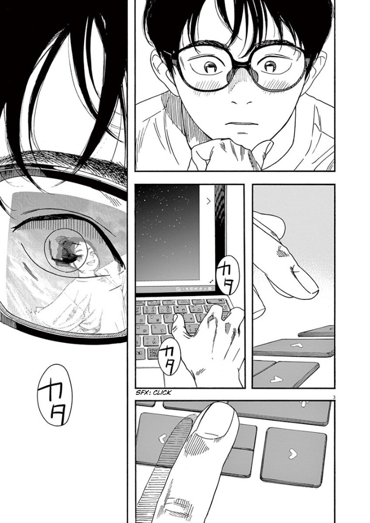 Insomniacs After School Chapter 20 page 3 - Chapter 20: Running Star - Venus