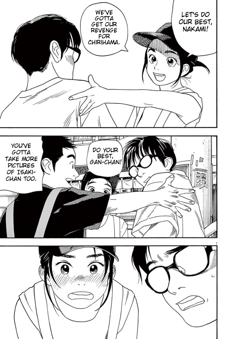 Insomniacs After School Chapter 20 page 7 - Chapter 20: Running Star - Venus