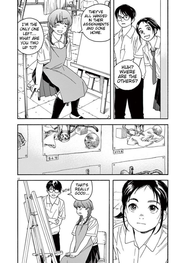 Insomniacs After School Chapter 21 page 12 - Chapter 21: Star of Paints - Canopus