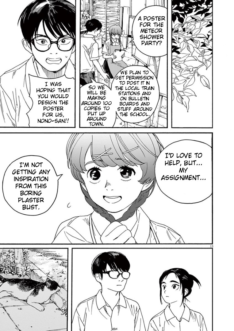 Insomniacs After School Chapter 21 page 13 - Chapter 21: Star of Paints - Canopus