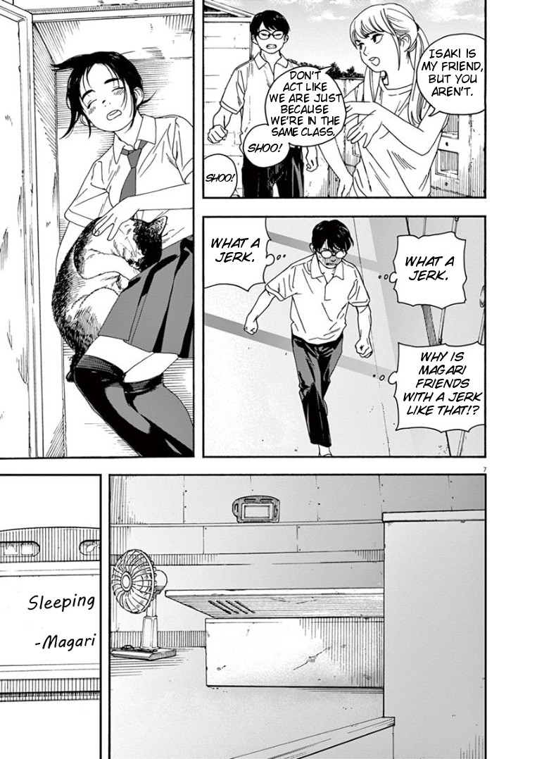 Insomniacs After School Chapter 22 page 6 - Chapter 22: Trial Star - Ursa Minor α