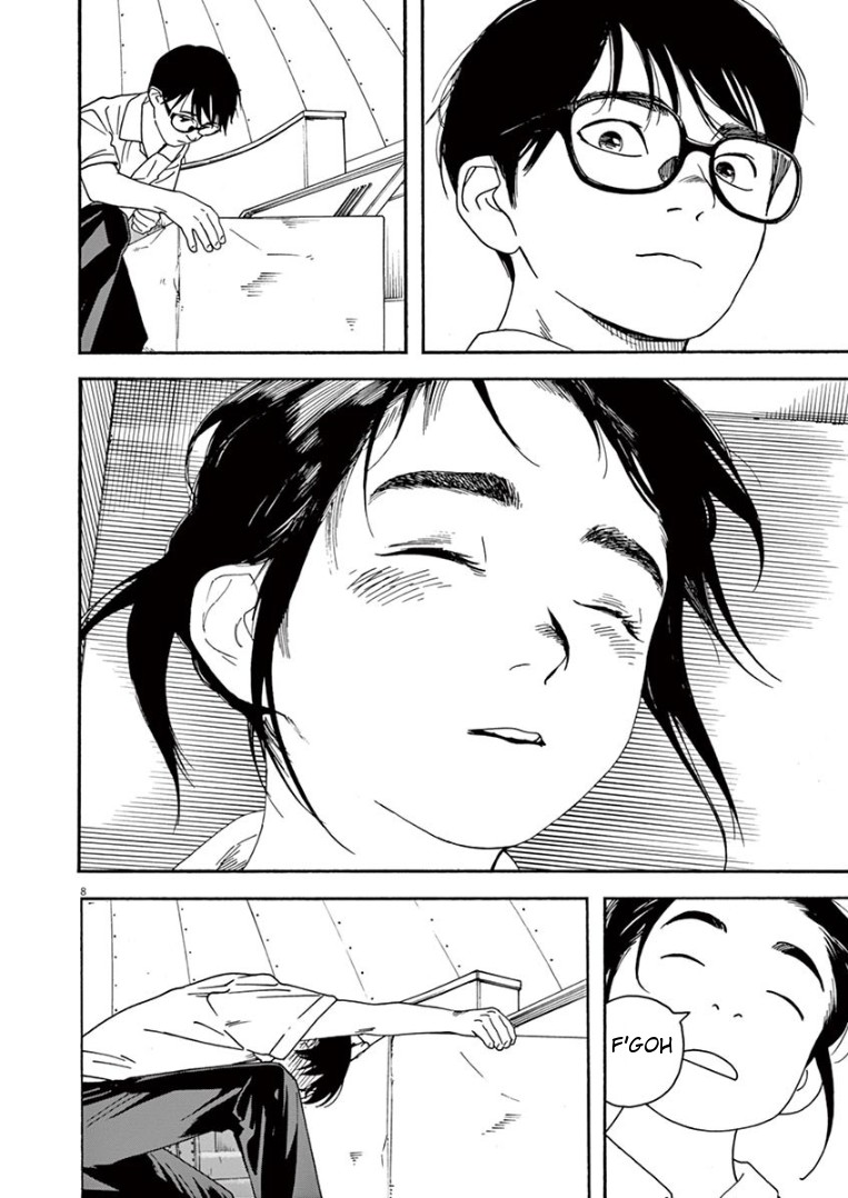 Insomniacs After School Chapter 22 page 7 - Chapter 22: Trial Star - Ursa Minor α