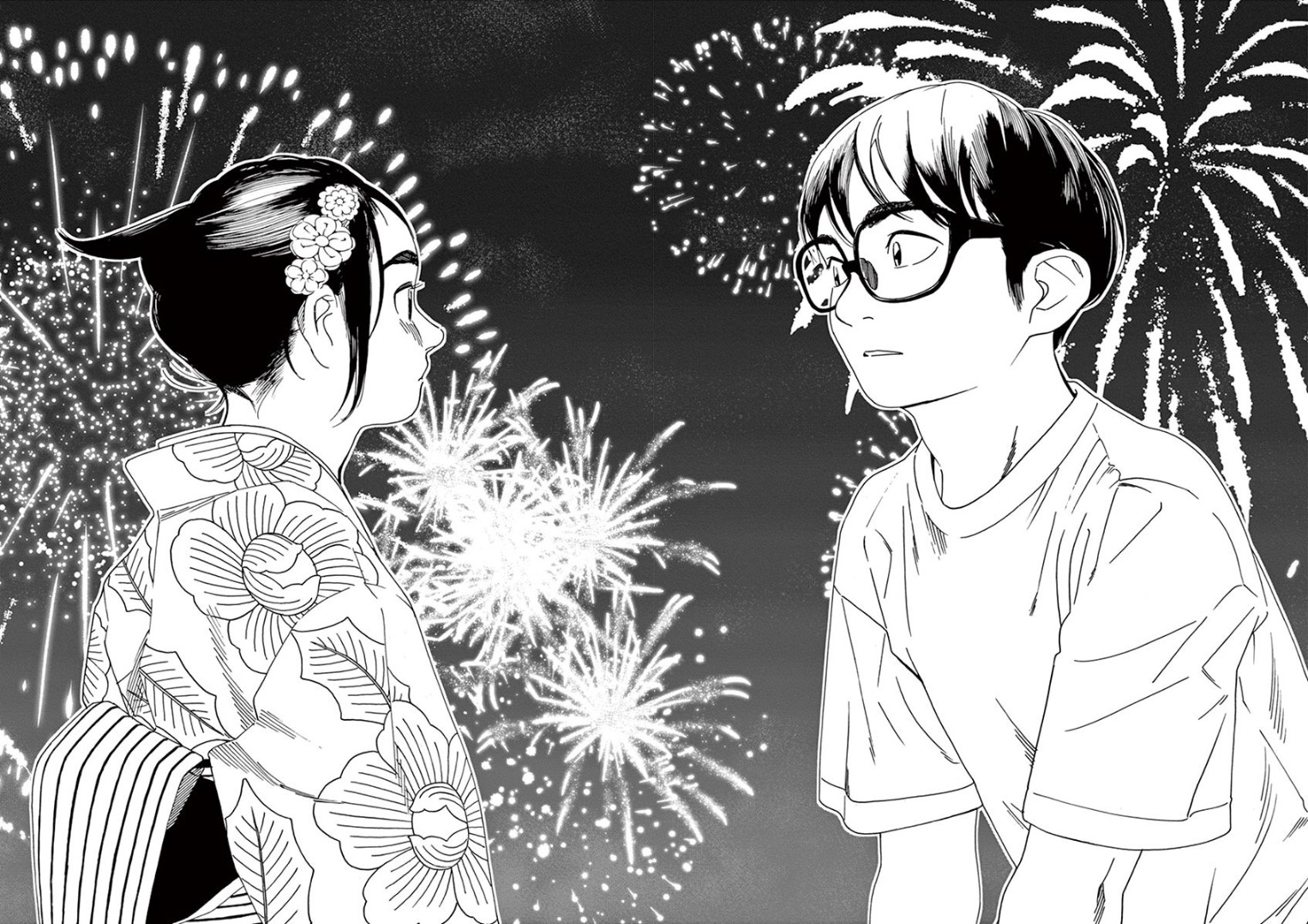 Insomniacs After School Chapter 25 page 10 - Chapter 25: Fireworks Star (First Half) - Pleiades Star Cluster