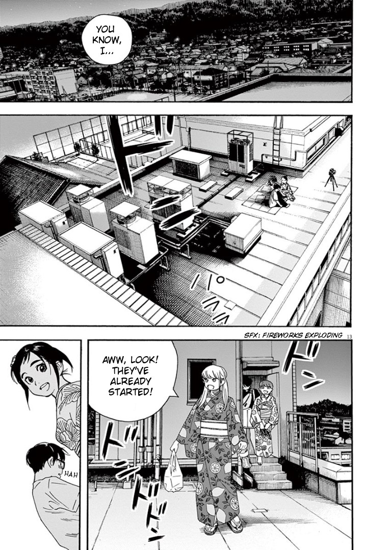 Insomniacs After School Chapter 25 page 12 - Chapter 25: Fireworks Star (First Half) - Pleiades Star Cluster