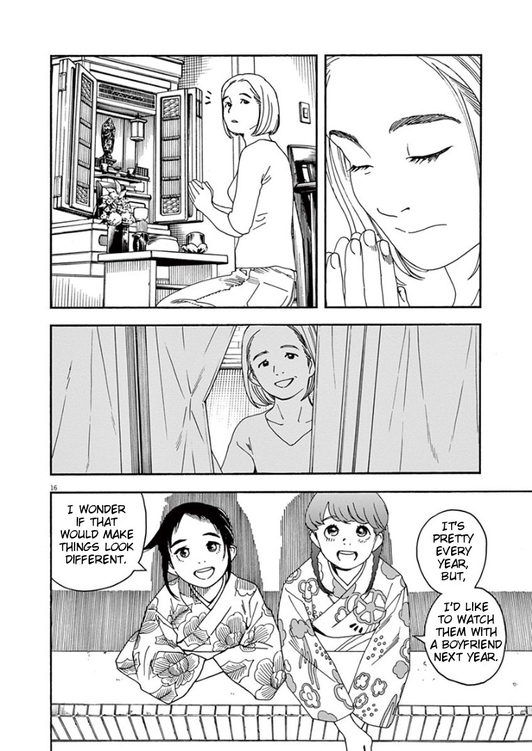 Insomniacs After School Chapter 25 page 15 - Chapter 25: Fireworks Star (First Half) - Pleiades Star Cluster