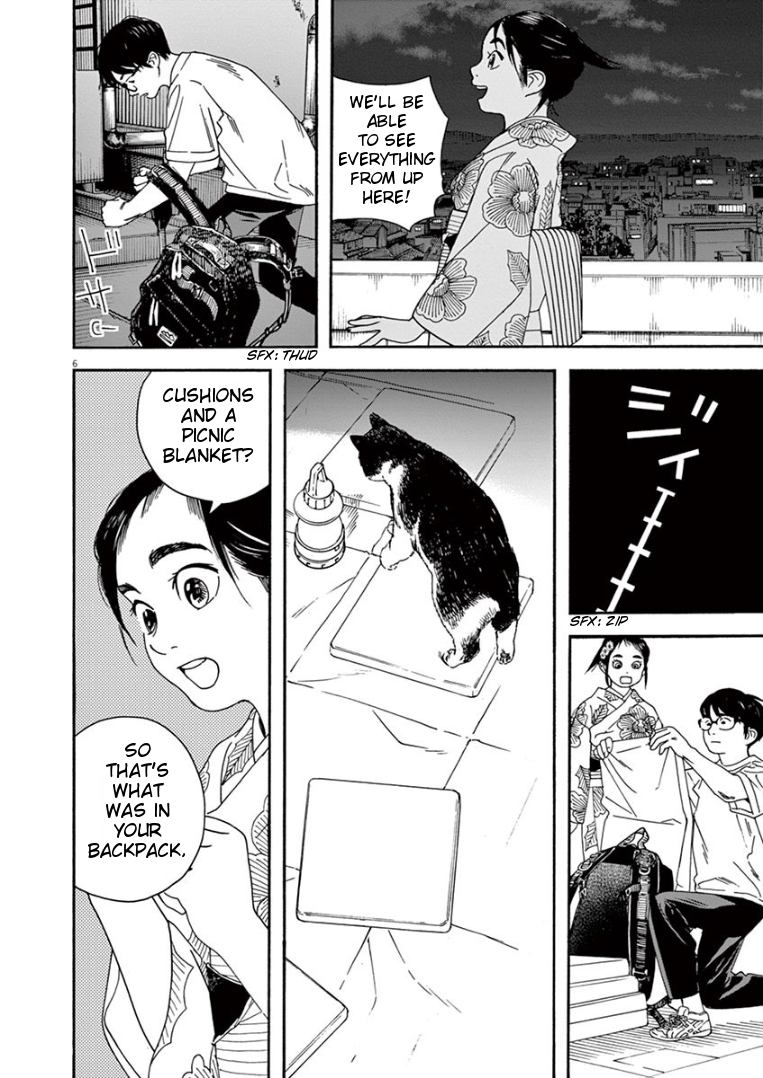 Insomniacs After School Chapter 25 page 6 - Chapter 25: Fireworks Star (First Half) - Pleiades Star Cluster