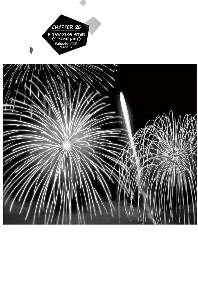Insomniacs After School Chapter 26 page 1 - Chapter 26: Fireworks Star (Second Half) - Pleiades Star Cluster