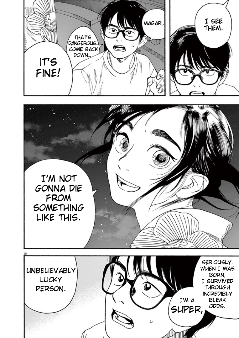 Insomniacs After School Chapter 26 page 10 - Chapter 26: Fireworks Star (Second Half) - Pleiades Star Cluster