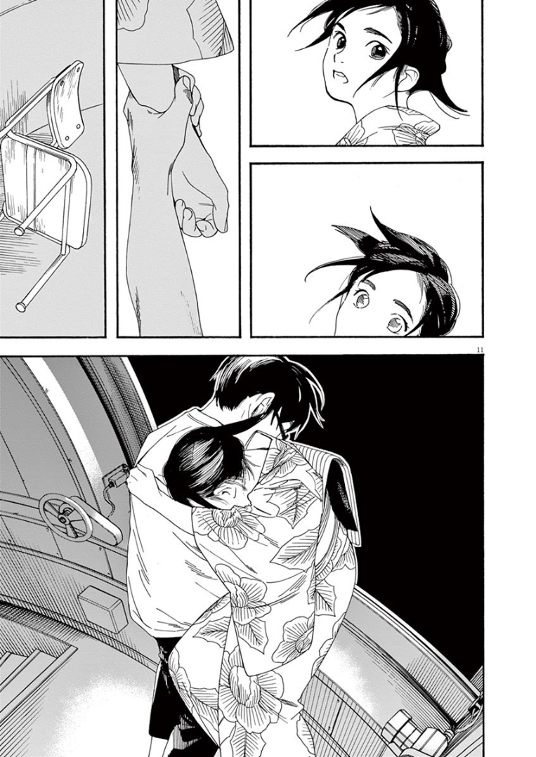 Insomniacs After School Chapter 26 page 11 - Chapter 26: Fireworks Star (Second Half) - Pleiades Star Cluster