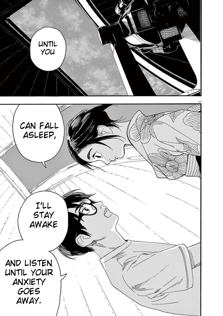 Insomniacs After School Chapter 26 page 17 - Chapter 26: Fireworks Star (Second Half) - Pleiades Star Cluster
