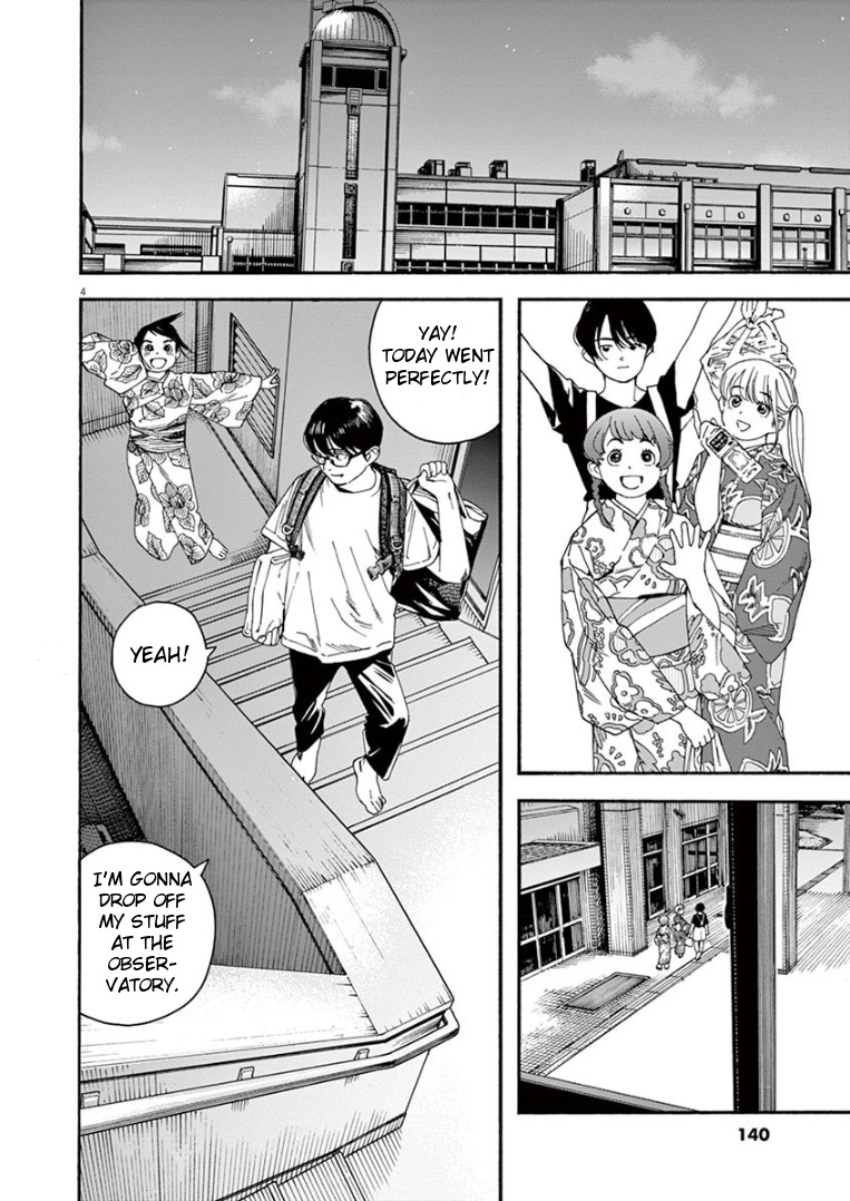 Insomniacs After School Chapter 26 page 4 - Chapter 26: Fireworks Star (Second Half) - Pleiades Star Cluster