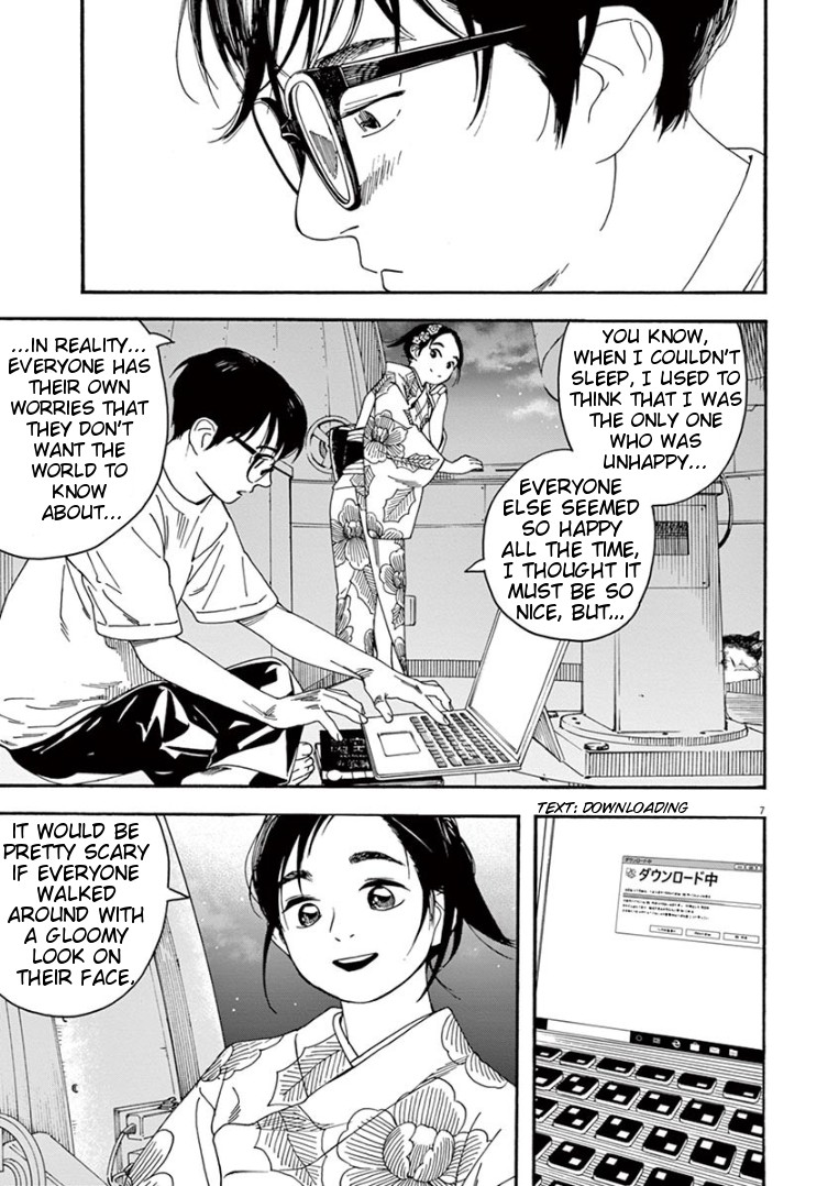Insomniacs After School Chapter 26 page 7 - Chapter 26: Fireworks Star (Second Half) - Pleiades Star Cluster