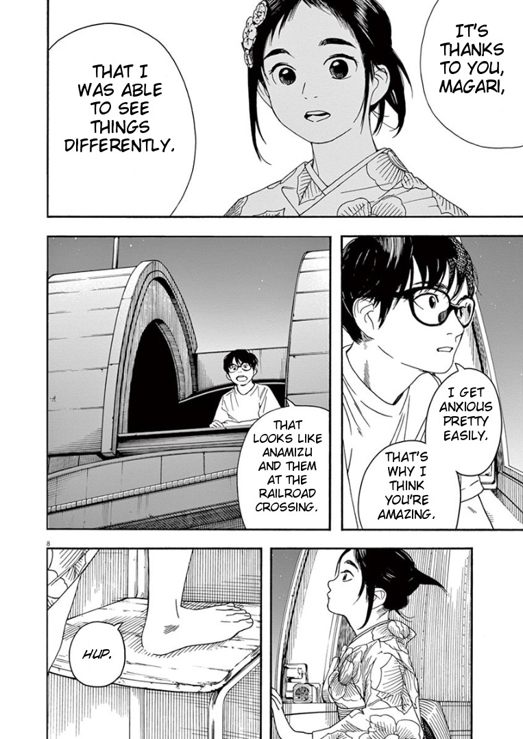 Insomniacs After School Chapter 26 page 8 - Chapter 26: Fireworks Star (Second Half) - Pleiades Star Cluster