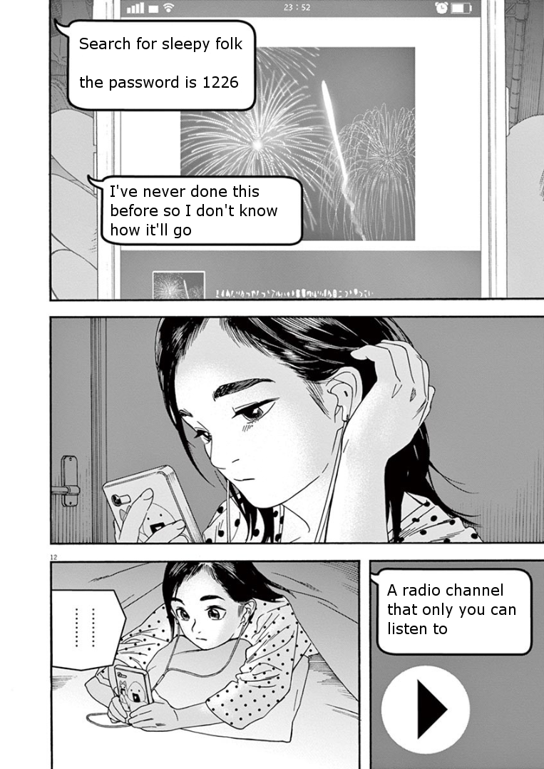 Insomniacs After School Chapter 27 page 11 - Chapter 27: Promise Star - Orihime & Hikoboshi