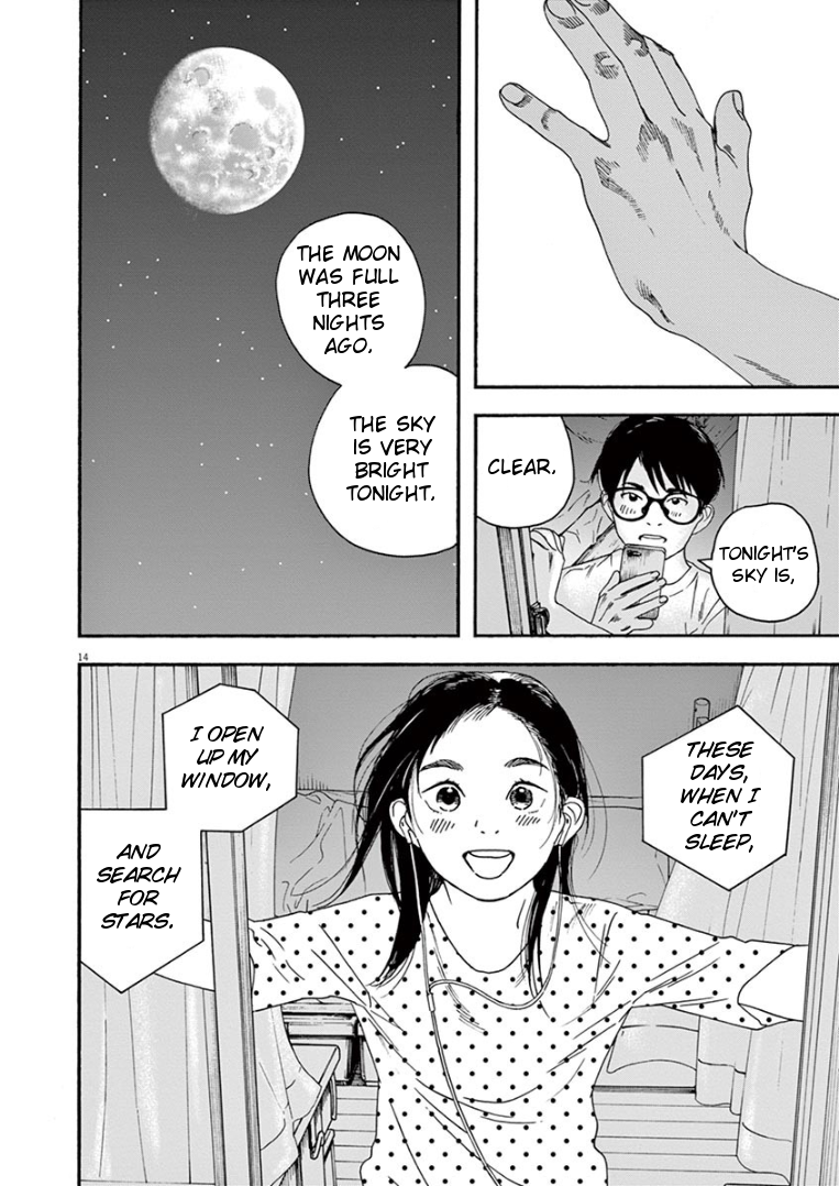 Insomniacs After School Chapter 27 page 13 - Chapter 27: Promise Star - Orihime & Hikoboshi