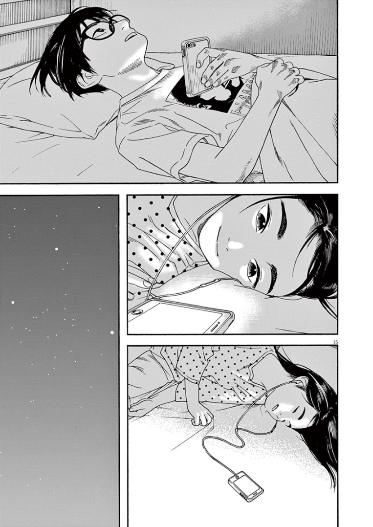 Insomniacs After School Chapter 27 page 14 - Chapter 27: Promise Star - Orihime & Hikoboshi