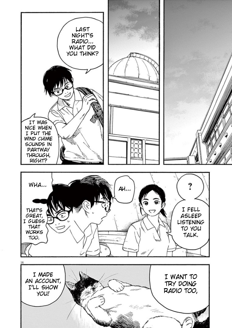 Insomniacs After School Chapter 27 page 15 - Chapter 27: Promise Star - Orihime & Hikoboshi