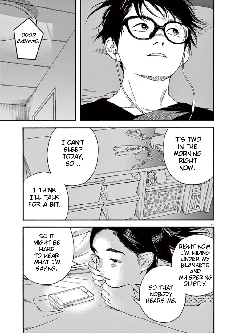 Insomniacs After School Chapter 27 page 16 - Chapter 27: Promise Star - Orihime & Hikoboshi