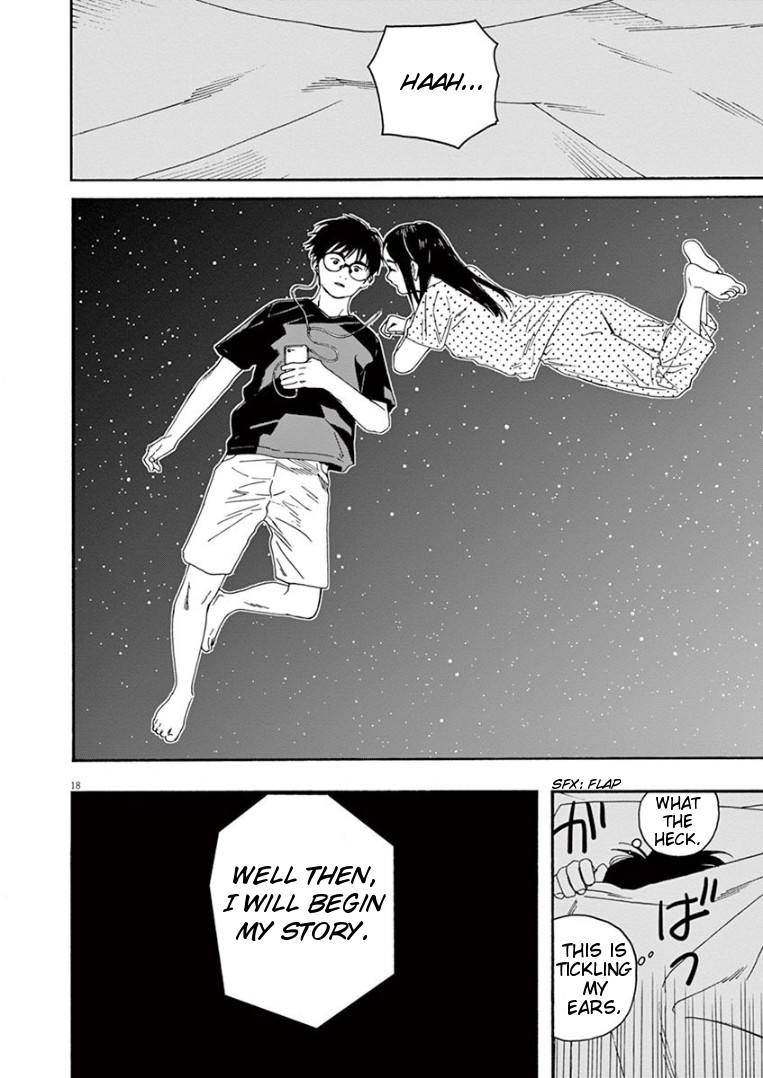 Insomniacs After School Chapter 27 page 17 - Chapter 27: Promise Star - Orihime & Hikoboshi