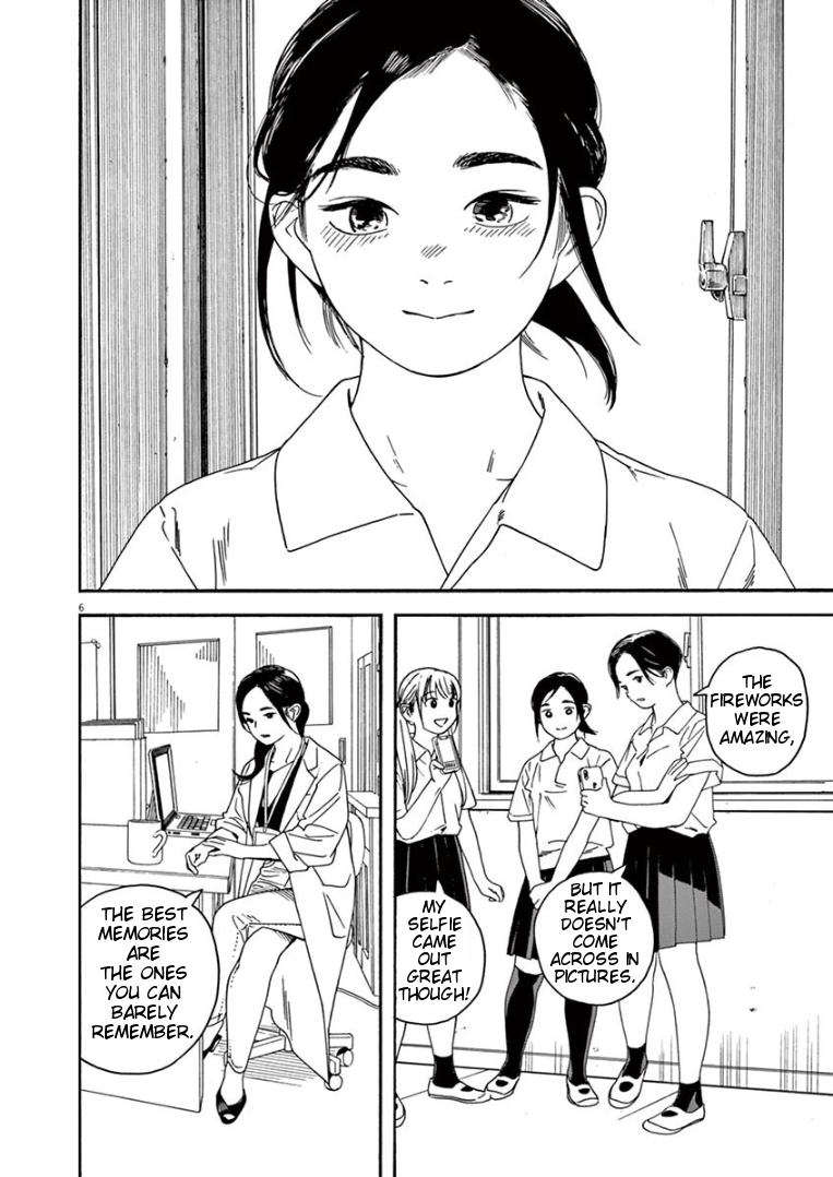 Insomniacs After School Chapter 27 page 5 - Chapter 27: Promise Star - Orihime & Hikoboshi