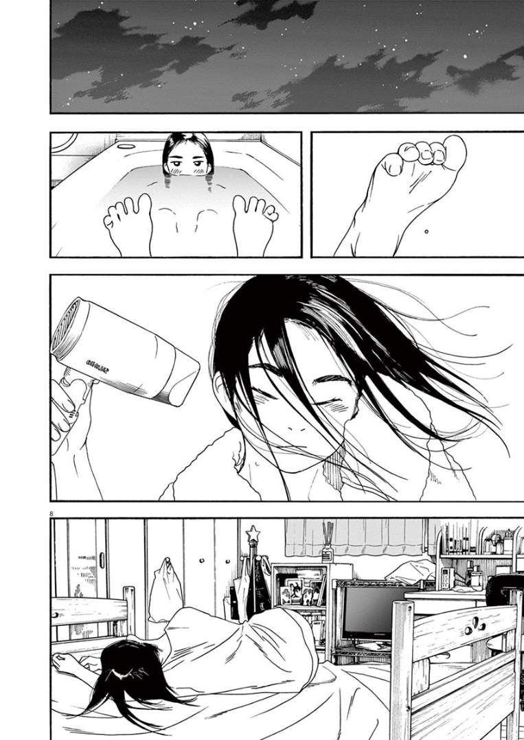 Insomniacs After School Chapter 27 page 7 - Chapter 27: Promise Star - Orihime & Hikoboshi