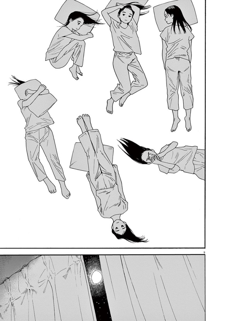 Insomniacs After School Chapter 27 page 8 - Chapter 27: Promise Star - Orihime & Hikoboshi