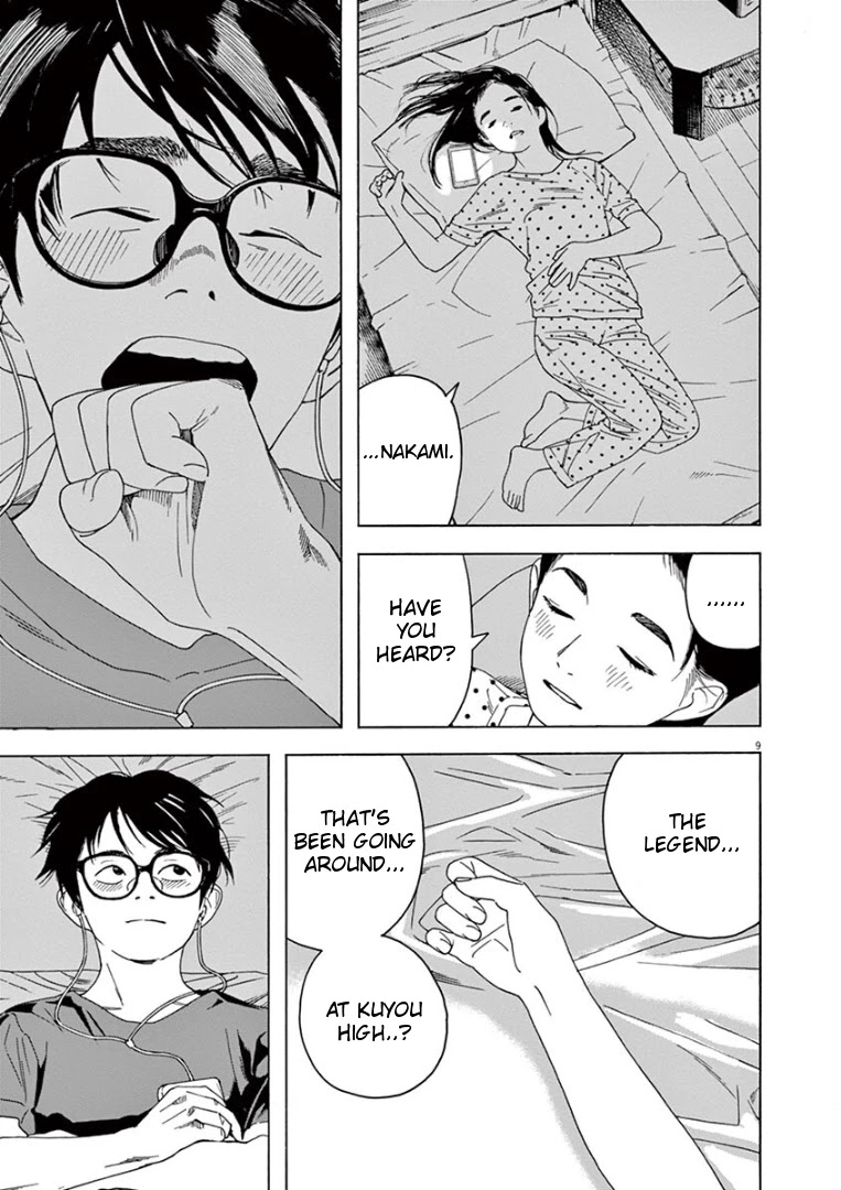 Insomniacs After School Chapter 28 page 11 - Chapter 28: Radio Star - Cosmic Radio Source