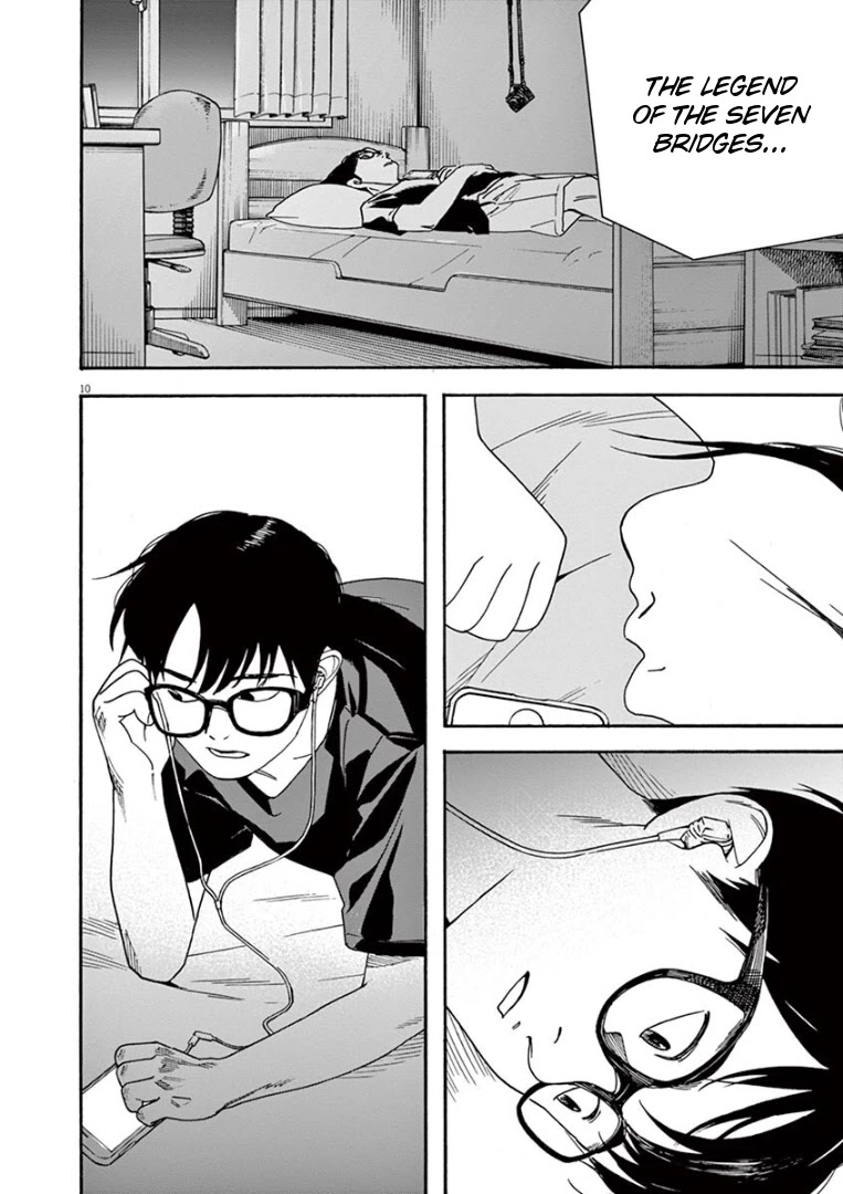 Insomniacs After School Chapter 28 page 12 - Chapter 28: Radio Star - Cosmic Radio Source