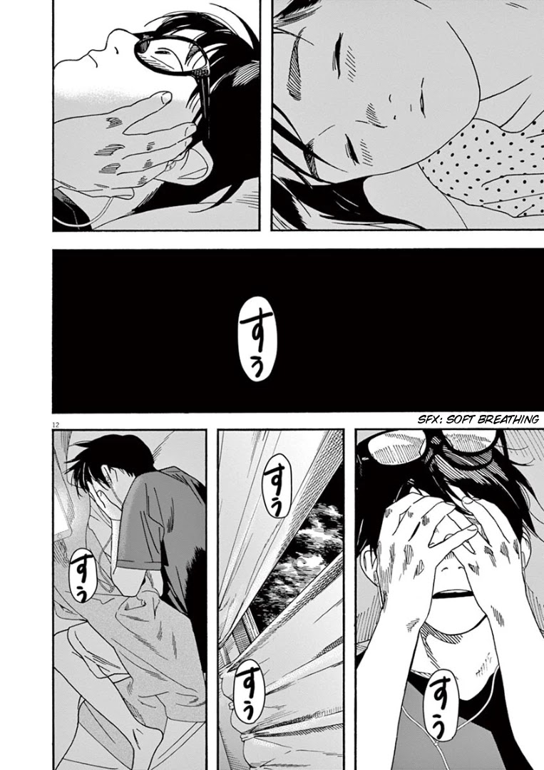 Insomniacs After School Chapter 28 page 14 - Chapter 28: Radio Star - Cosmic Radio Source