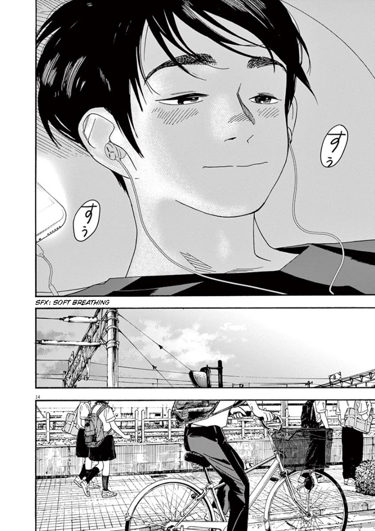 Insomniacs After School Chapter 28 page 16 - Chapter 28: Radio Star - Cosmic Radio Source