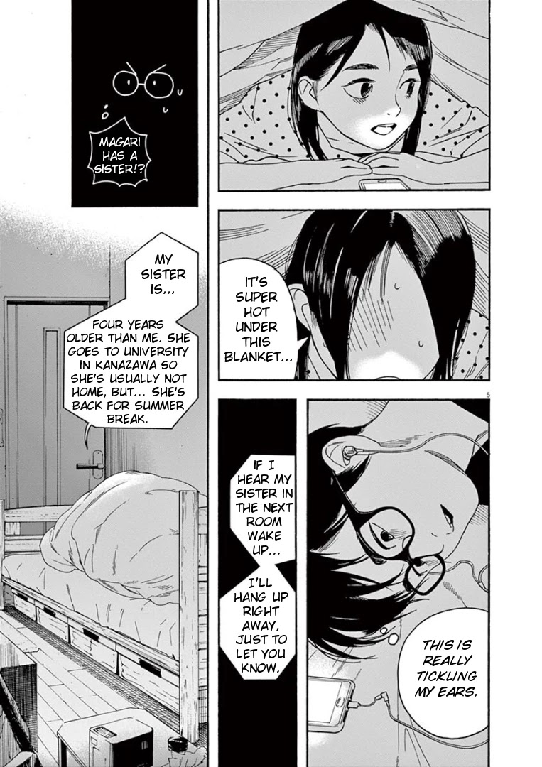 Insomniacs After School Chapter 28 page 7 - Chapter 28: Radio Star - Cosmic Radio Source