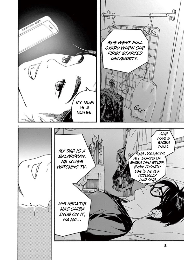 Insomniacs After School Chapter 28 page 8 - Chapter 28: Radio Star - Cosmic Radio Source