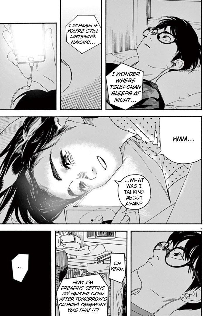 Insomniacs After School Chapter 28 page 9 - Chapter 28: Radio Star - Cosmic Radio Source