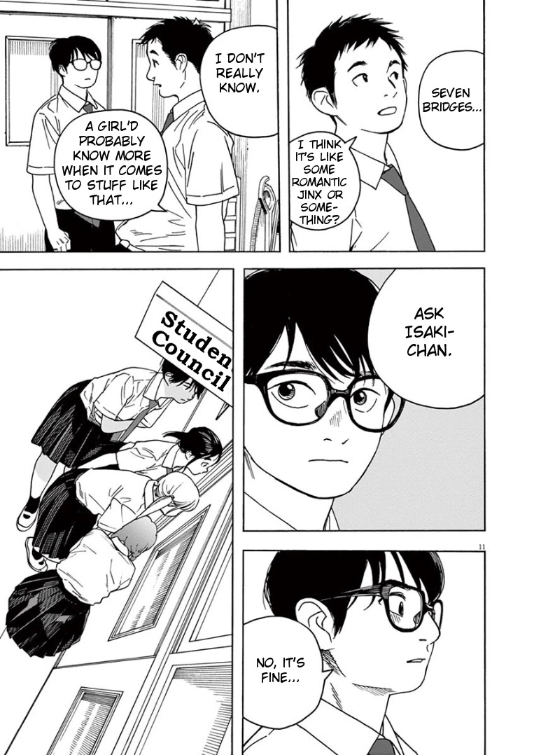 Insomniacs After School Chapter 29 page 11 - Chapter 29: Summer Salmon - Venus