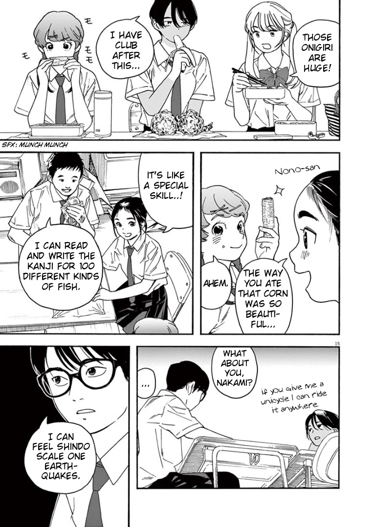 Insomniacs After School Chapter 29 page 15 - Chapter 29: Summer Salmon - Venus