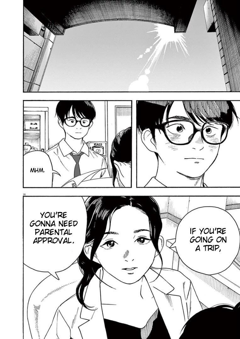 Insomniacs After School Chapter 29 page 18 - Chapter 29: Summer Salmon - Venus
