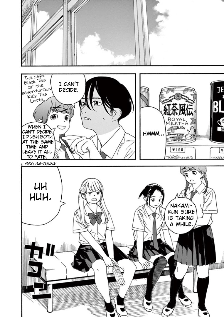 Insomniacs After School Chapter 29 page 8 - Chapter 29: Summer Salmon - Venus