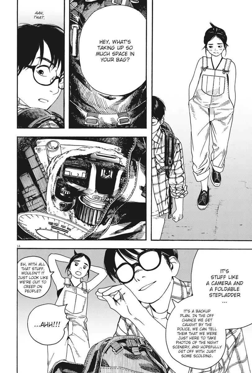 Insomniacs After School Chapter 3 page 14 - Chapter 3: Dawn Star - Venus