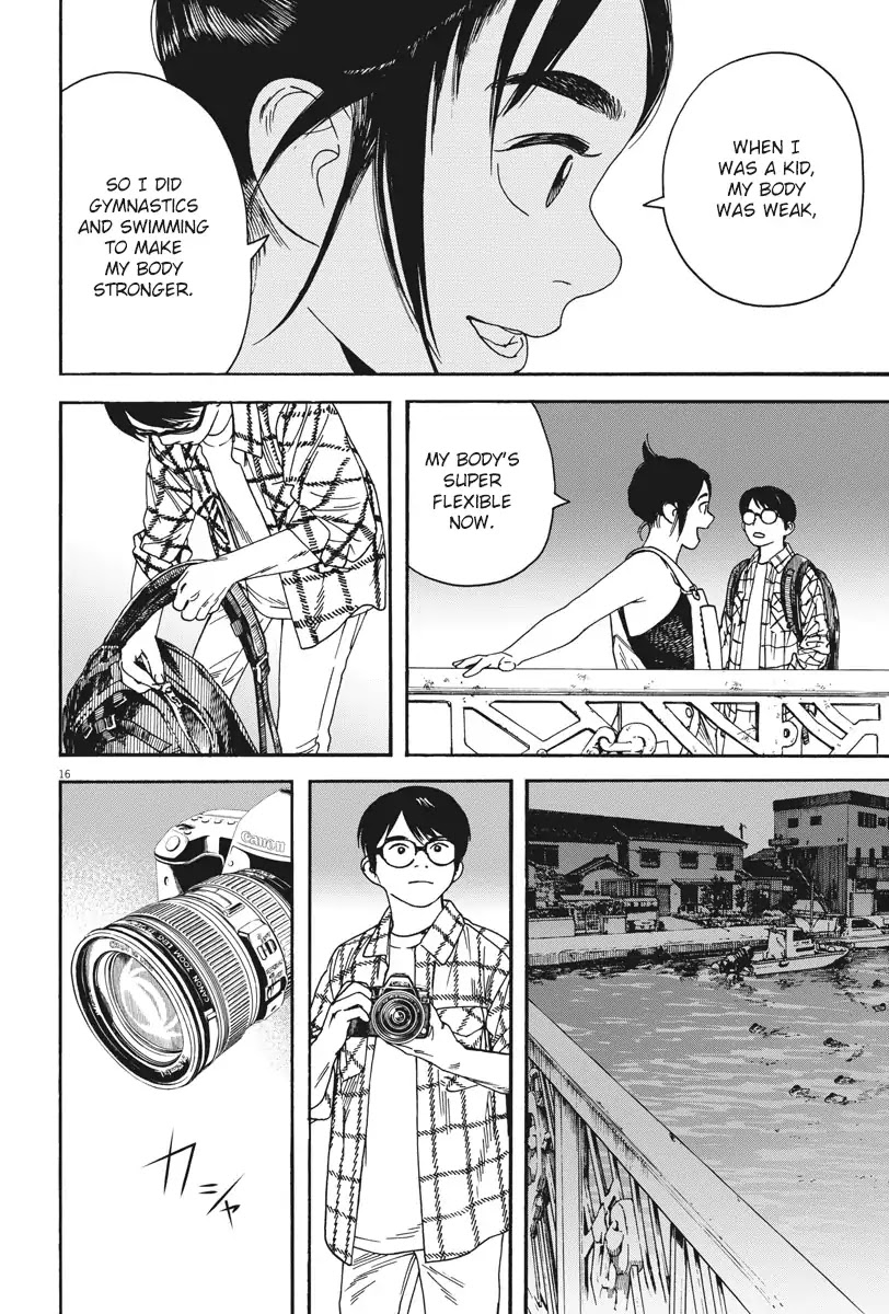 Insomniacs After School Chapter 3 page 16 - Chapter 3: Dawn Star - Venus