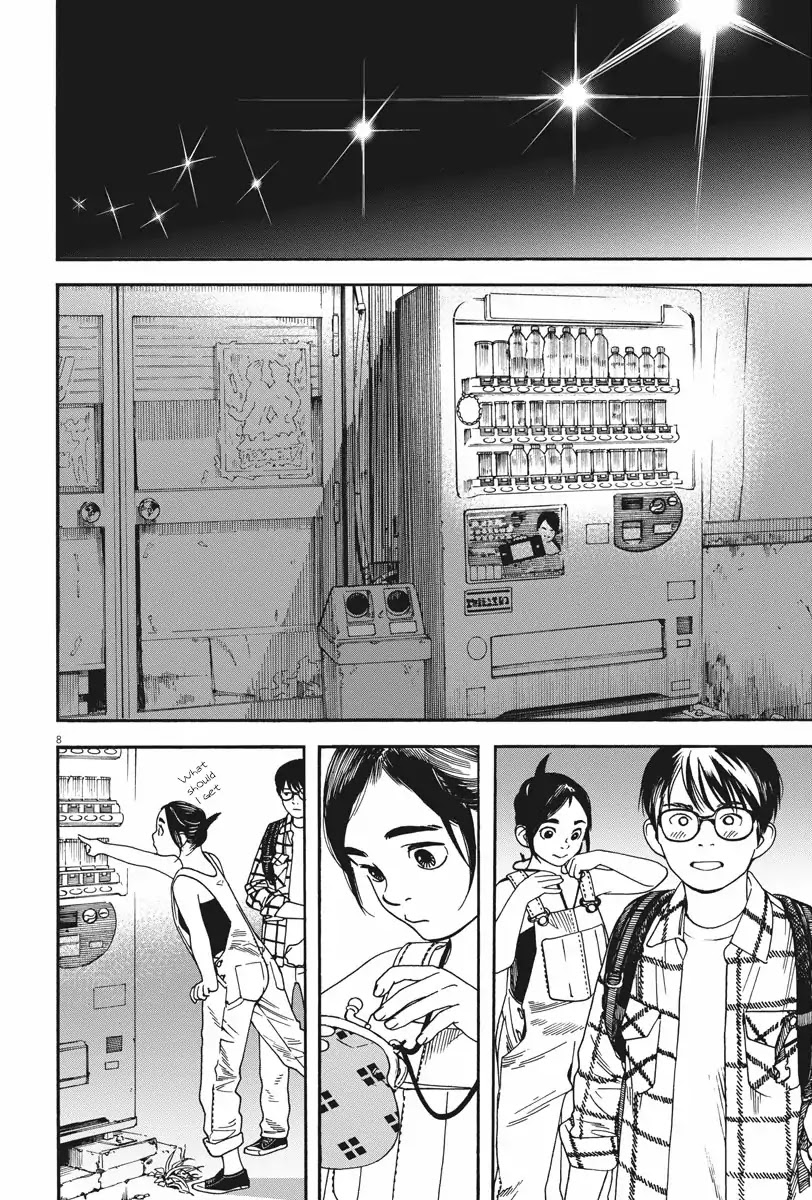 Insomniacs After School Chapter 3 page 8 - Chapter 3: Dawn Star - Venus