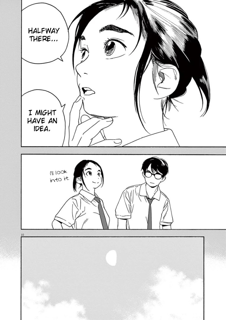 Insomniacs After School Chapter 30 page 10 - Chapter 30: Big Sister Star - Virgo, Spica