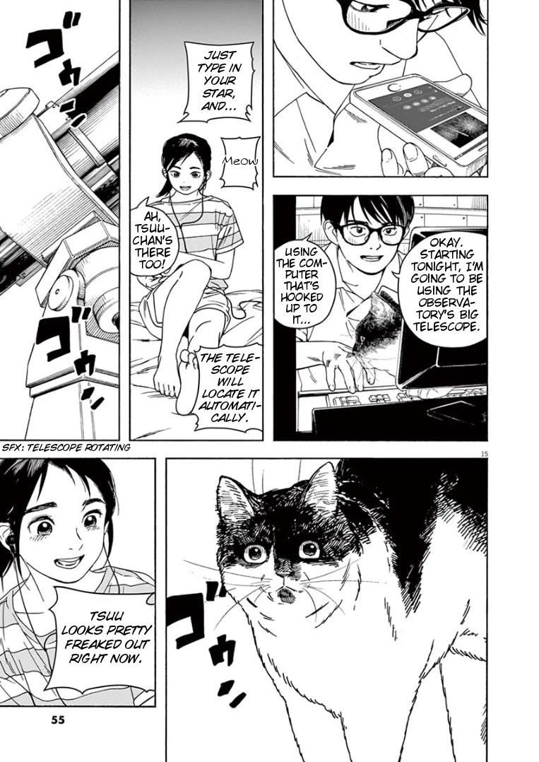 Insomniacs After School Chapter 30 page 15 - Chapter 30: Big Sister Star - Virgo, Spica