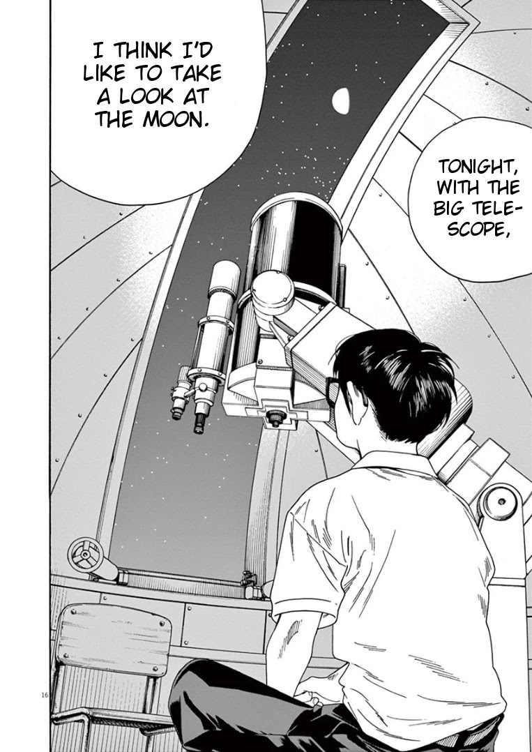 Insomniacs After School Chapter 30 page 16 - Chapter 30: Big Sister Star - Virgo, Spica