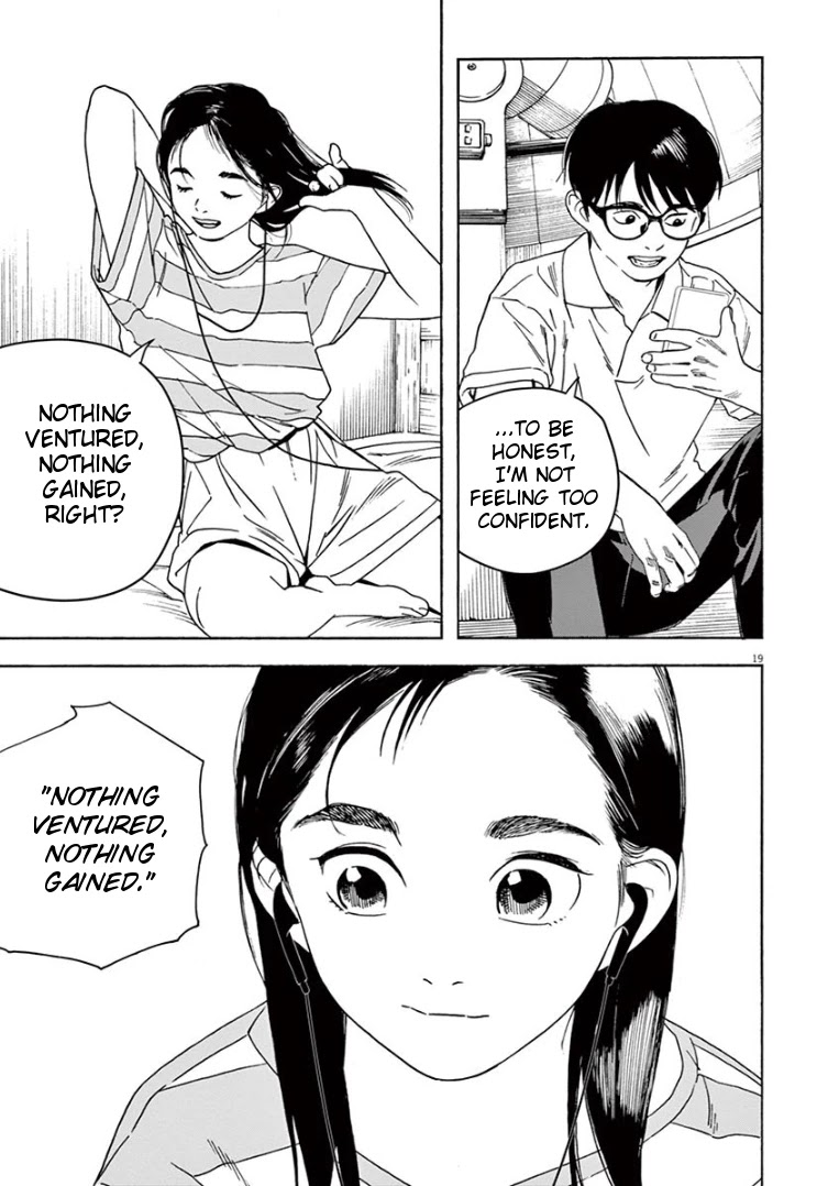 Insomniacs After School Chapter 30 page 19 - Chapter 30: Big Sister Star - Virgo, Spica