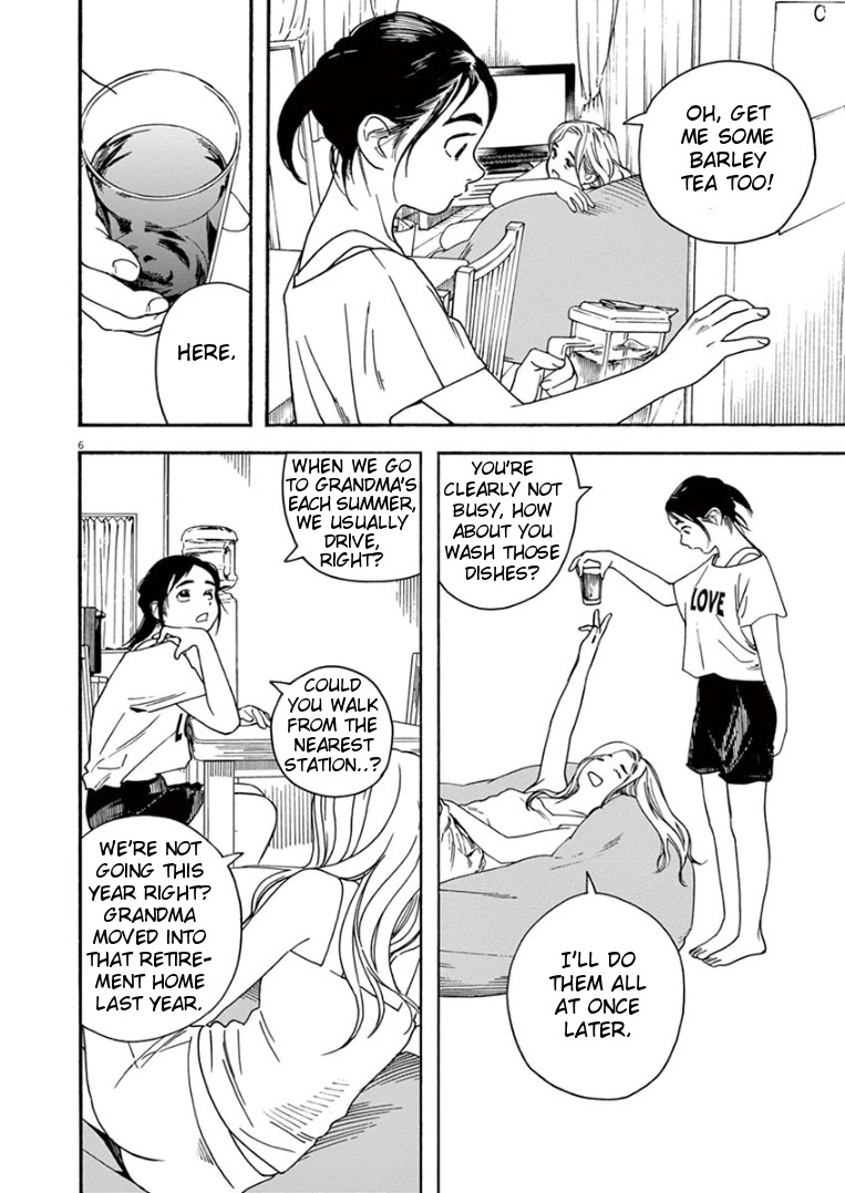 Insomniacs After School Chapter 30 page 6 - Chapter 30: Big Sister Star - Virgo, Spica
